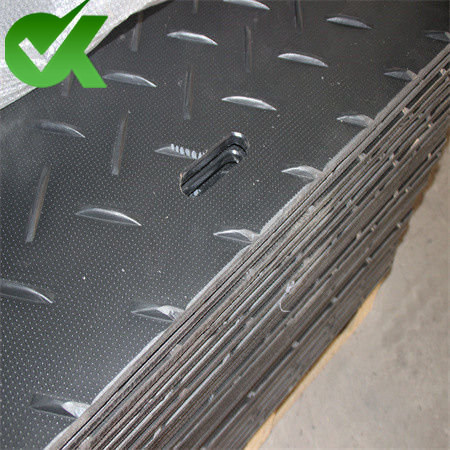 <h3>Temporary Roadway Mats - Black 4x8 ft henan okaymats</h3>
